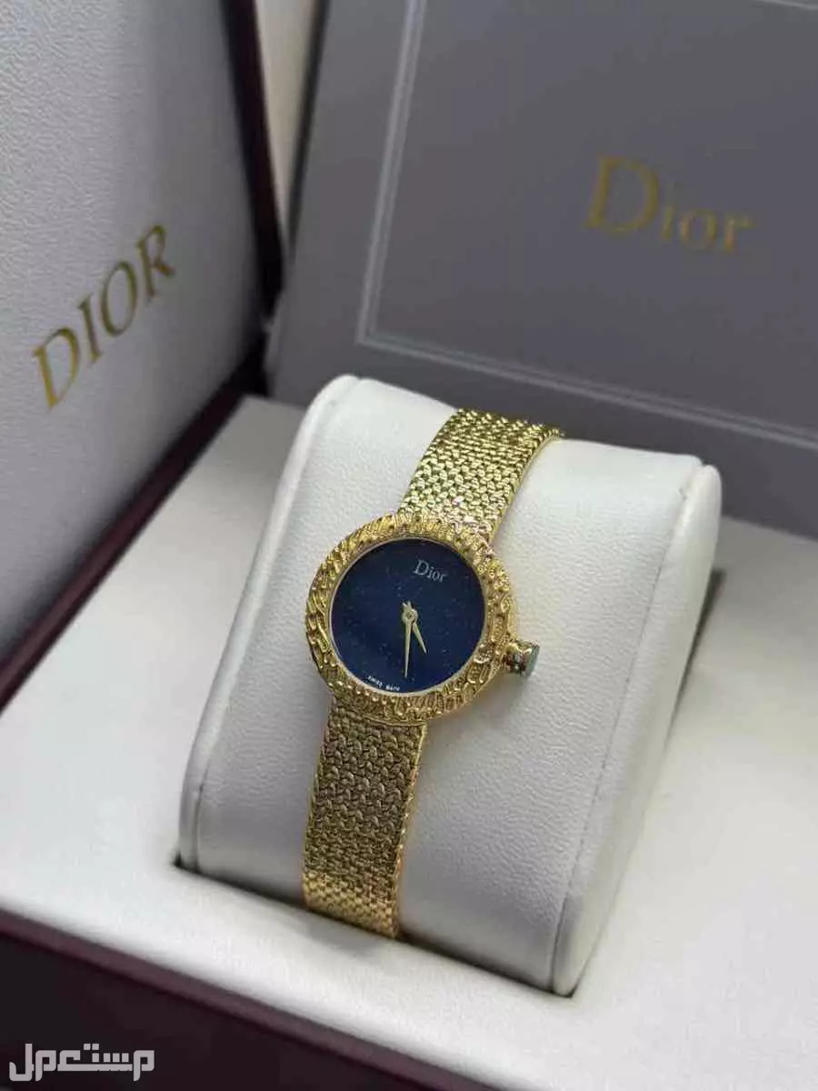 ساعات ديور ماستر كوالتي حجم صغير وكبير