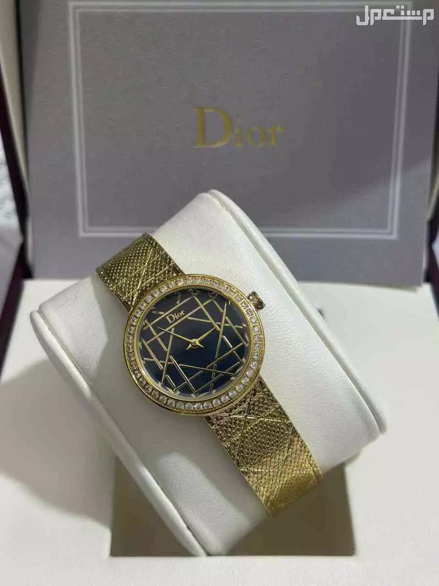 ساعات ديور ماستر كوالتي حجم صغير وكبير