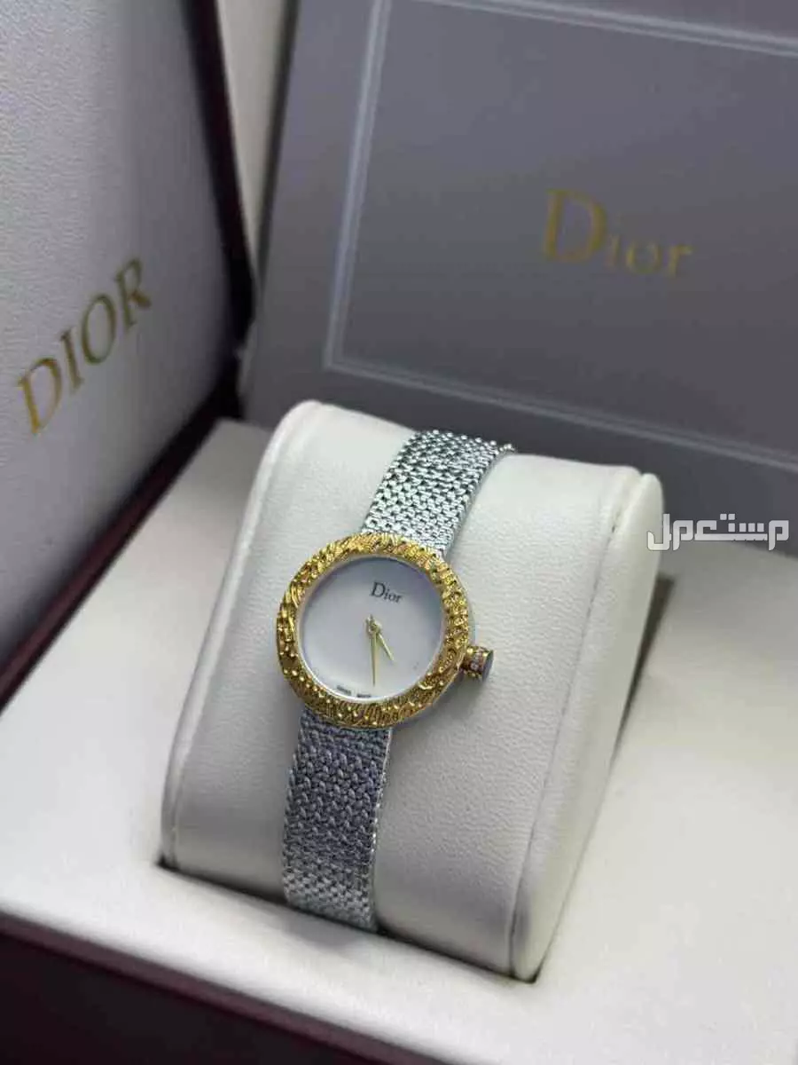 ساعات ديور ماستر كوالتي حجم صغير وكبير