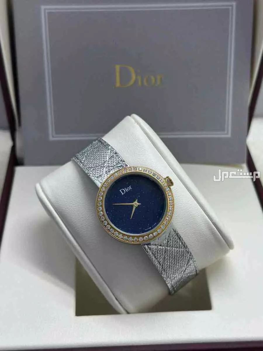 ساعات ديور ماستر كوالتي حجم صغير وكبير