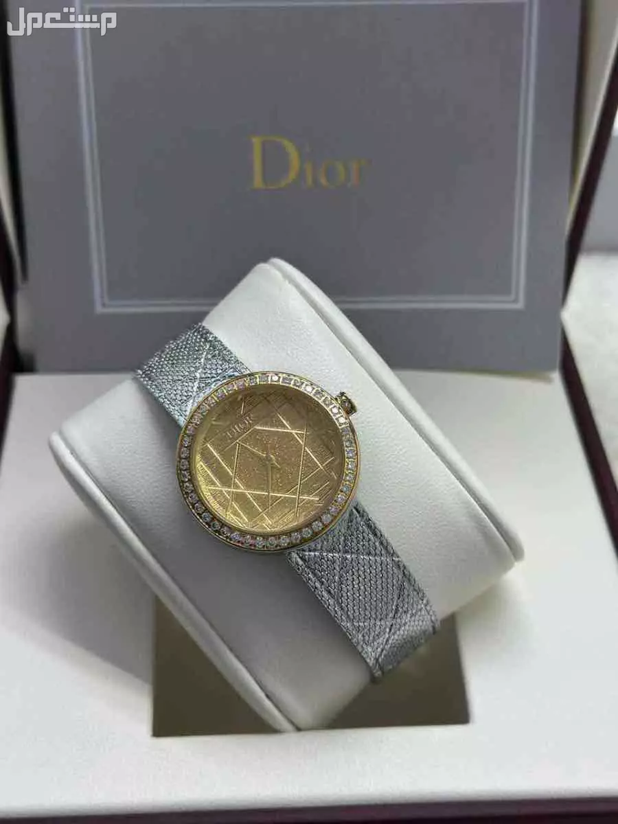 ساعات ديور ماستر كوالتي حجم صغير وكبير