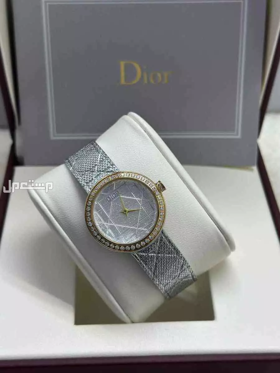 ساعات ديور ماستر كوالتي حجم صغير وكبير