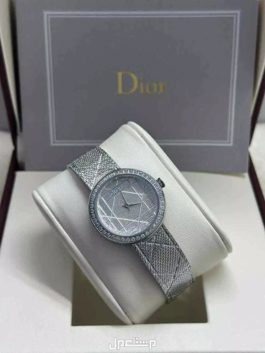 ساعات ديور ماستر كوالتي حجم صغير وكبير