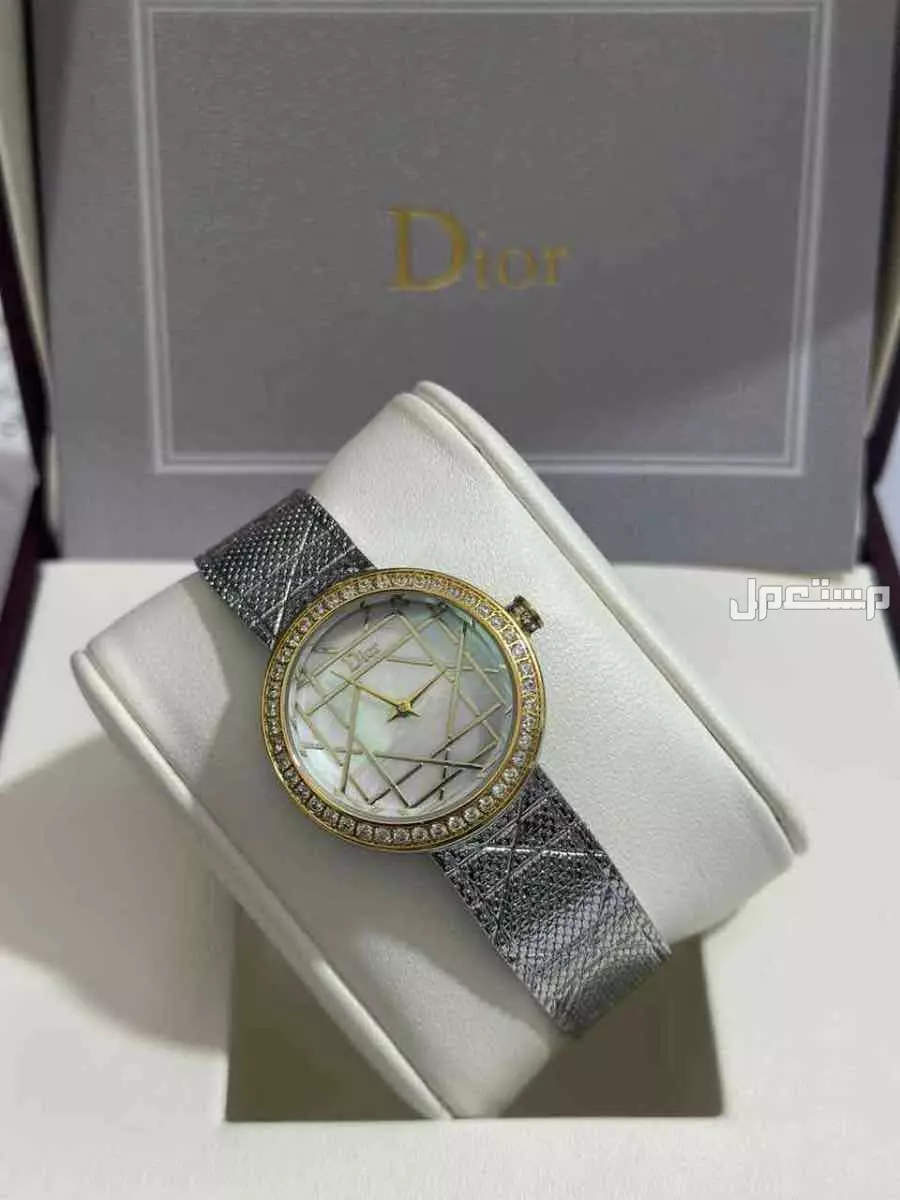 ساعات ديور ماستر كوالتي حجم صغير وكبير