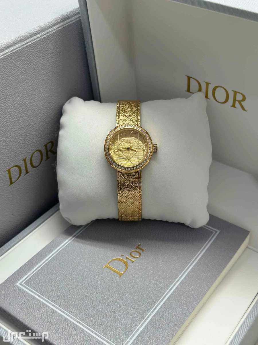 ساعات ديور ماستر كوالتي حجم صغير وكبير