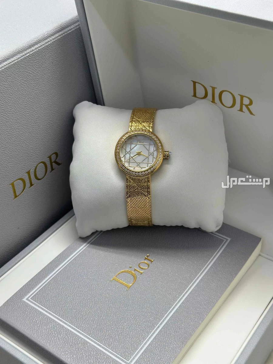 ساعات ديور ماستر كوالتي حجم صغير وكبير