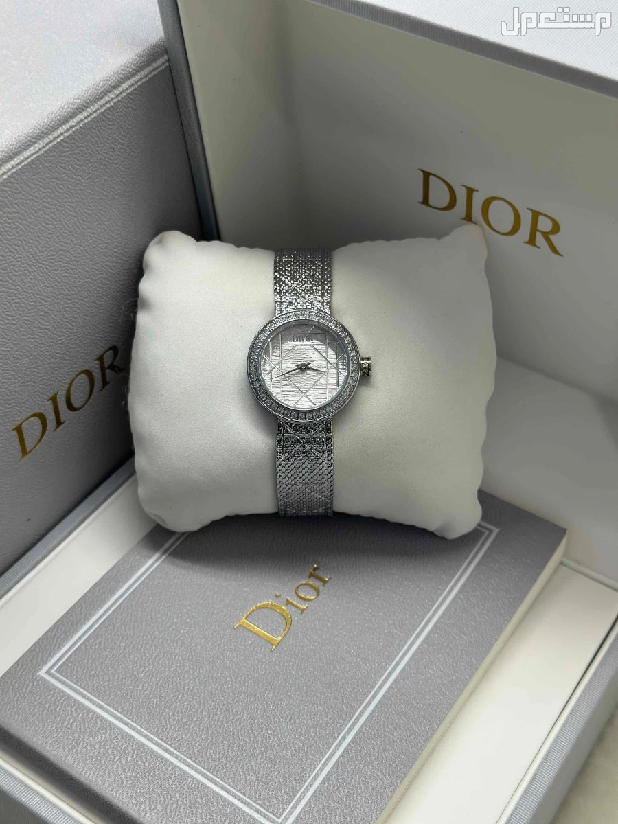 ساعات ديور ماستر كوالتي حجم صغير وكبير