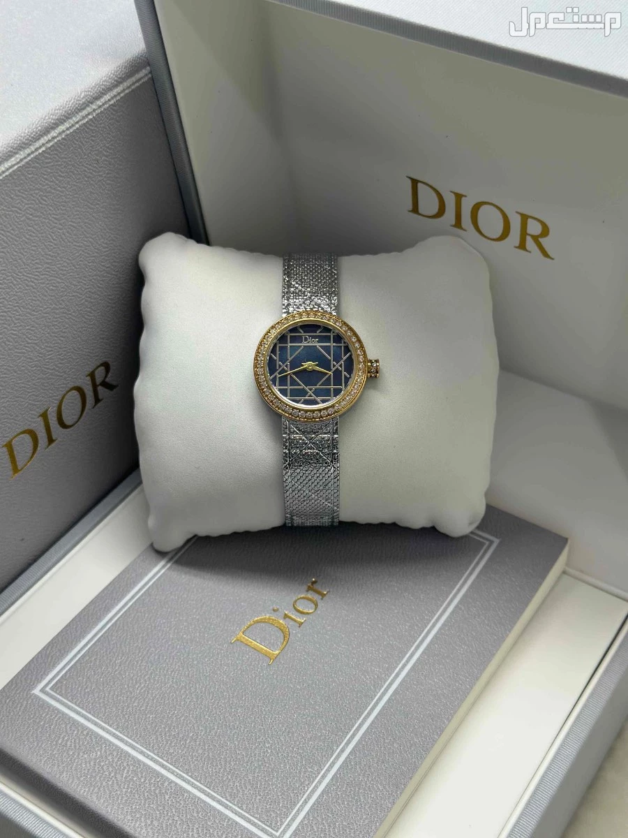 ساعات ديور ماستر كوالتي حجم صغير وكبير