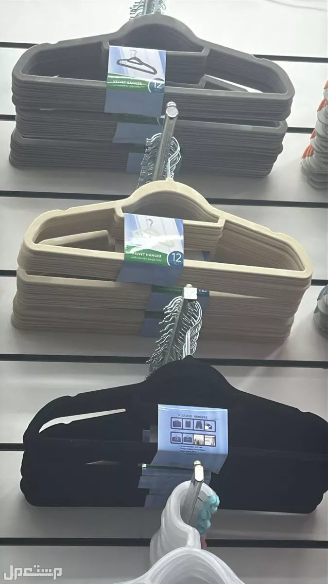 علاقات ملابس بلاستيك ومانيكان جمله وقطاعي صناعه وطنيه