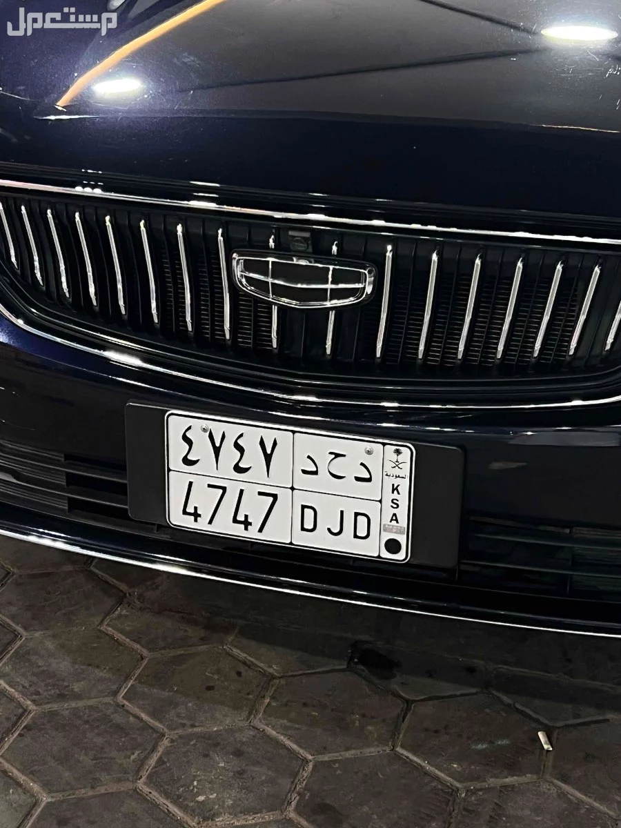 لوحة مميزة د ح د - 4747 - خصوصي في الرياض بسعر 3000 ريال سعودي