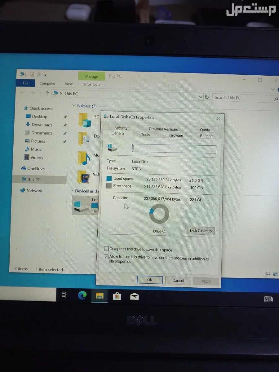 لابتوب ديل كور i7 ماركة ديل في بيشة بسعر 950 ريال سعودي