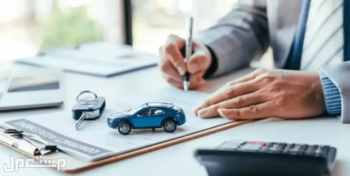 خطوات إلغاء بيع السيارة المستعملة قبل نقل الملكية نموذج فسخ عقد جاهز