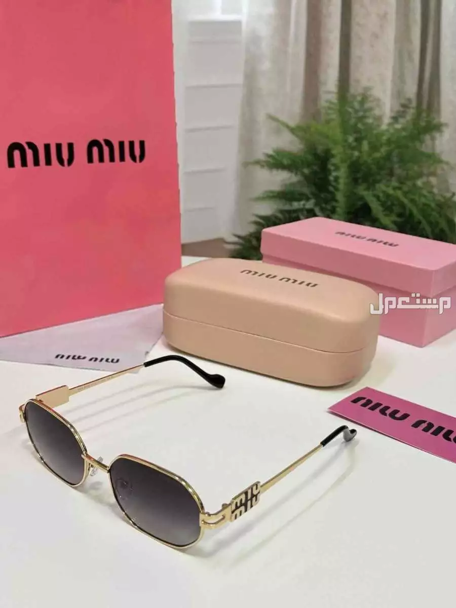 عرض اليوم الوطني نظارات ماركات درجة اولي