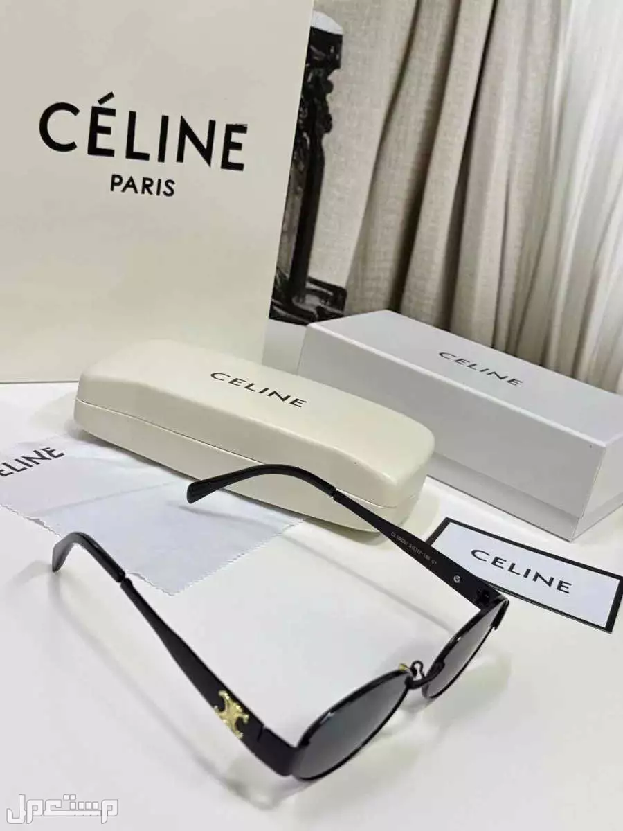 عرض اليوم الوطني نظارات ماركات درجة اولي