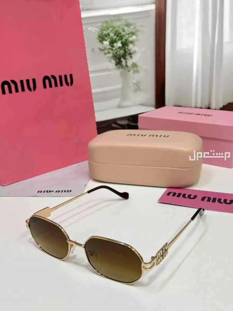 عرض اليوم الوطني نظارات ماركات درجة اولي