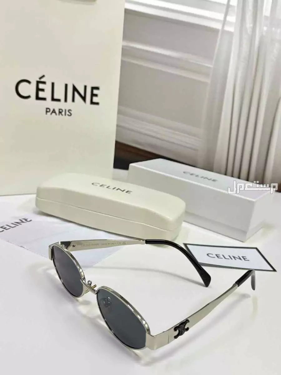 عرض اليوم الوطني نظارات ماركات درجة اولي