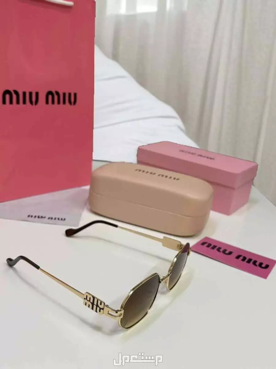 عرض اليوم الوطني نظارات ماركات درجة اولي