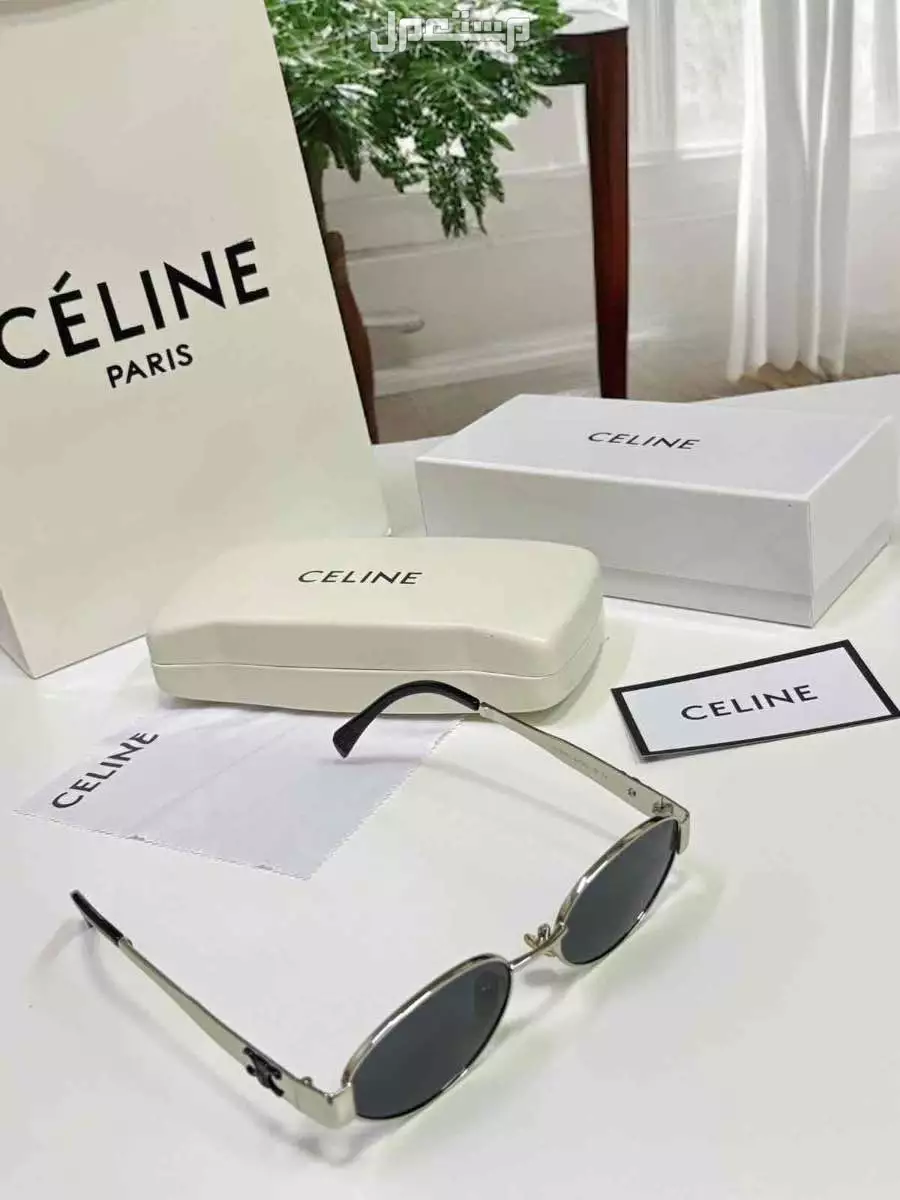 عرض اليوم الوطني نظارات ماركات درجة اولي