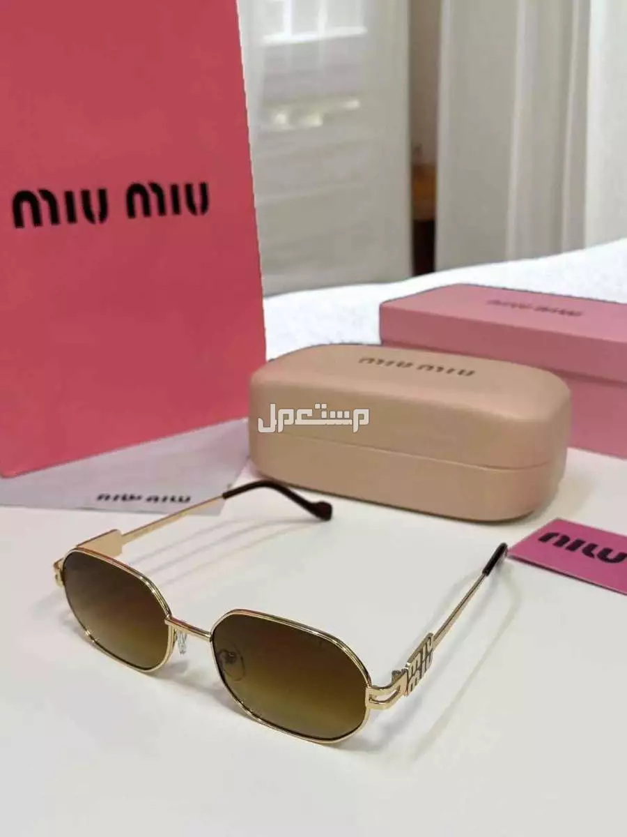 عرض اليوم الوطني نظارات ماركات درجة اولي