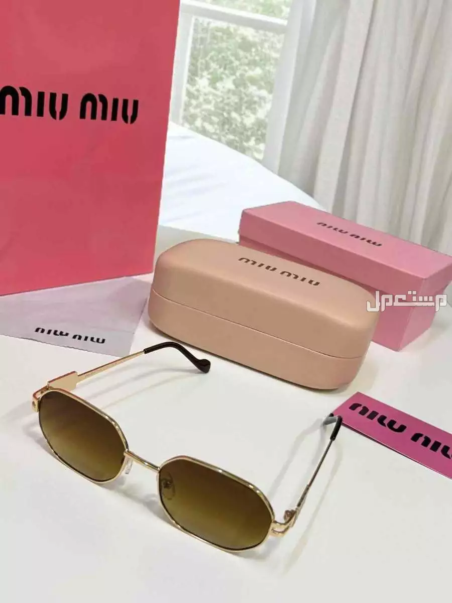 عرض اليوم الوطني نظارات ماركات درجة اولي