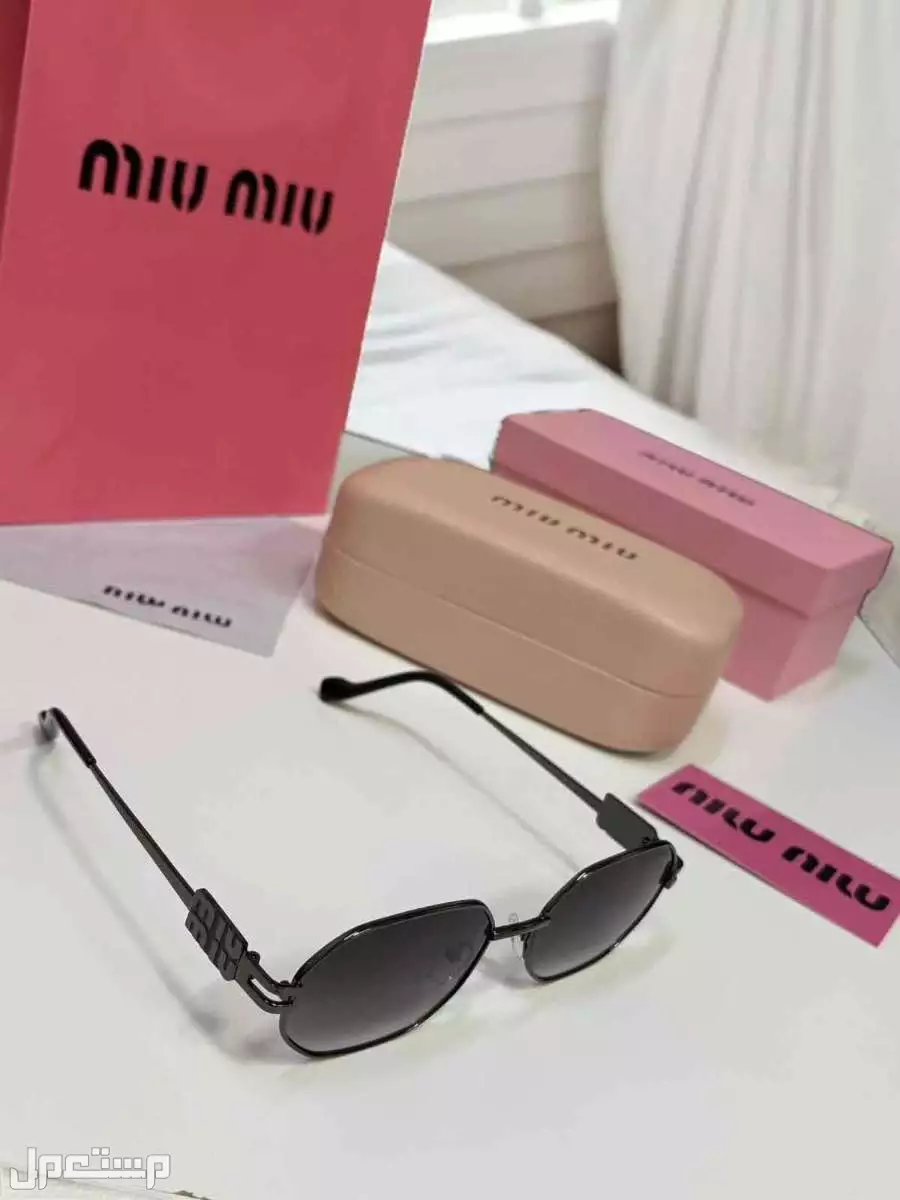 عرض اليوم الوطني نظارات ماركات درجة اولي