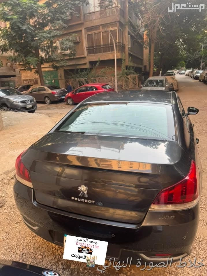 بيجو 508 2019 مستعملة للبيع في الهرم بسعر 950 ألف جنيه مصري