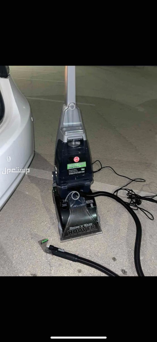مكنسة سجاد هوفر شبه جديدة استعمال مرة فقط