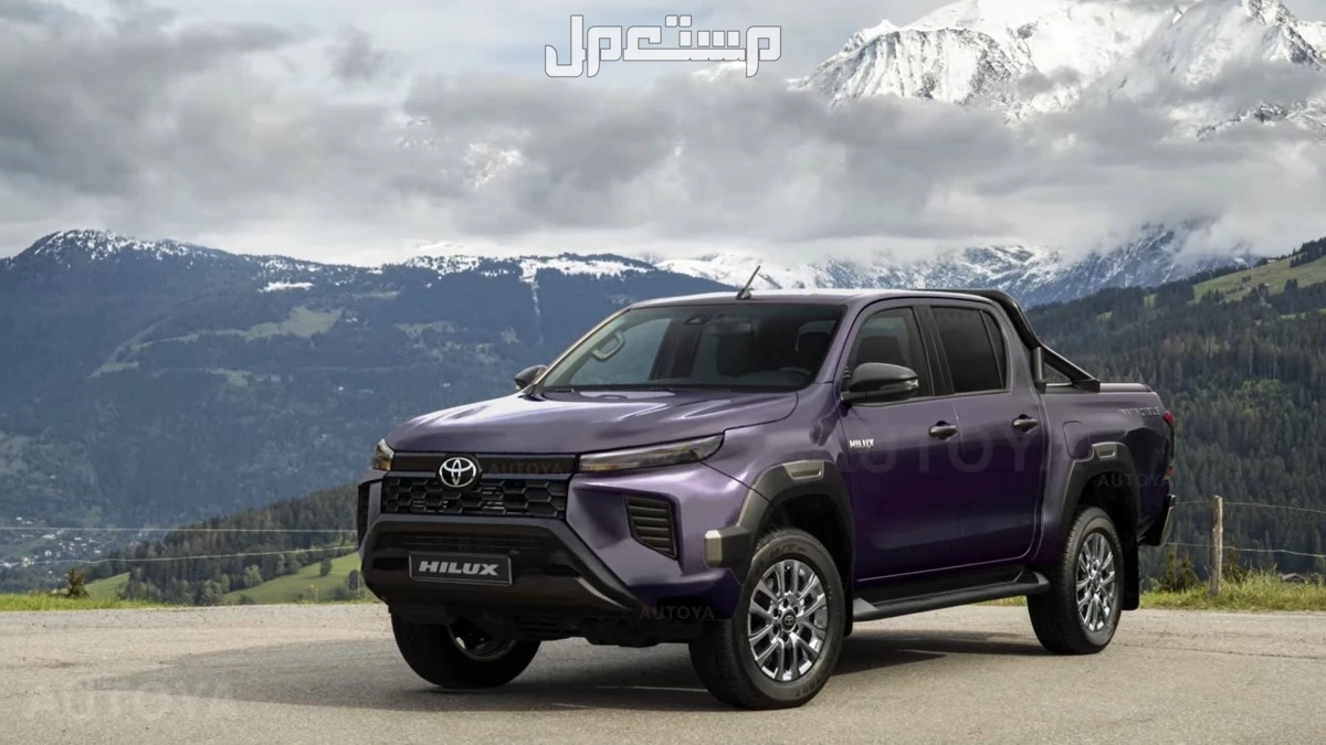 تويوتا هايلكس 2026.. مواصفات وأسعار كل الفئات بالصور متى تنزل Toyota Hilux 2026؟