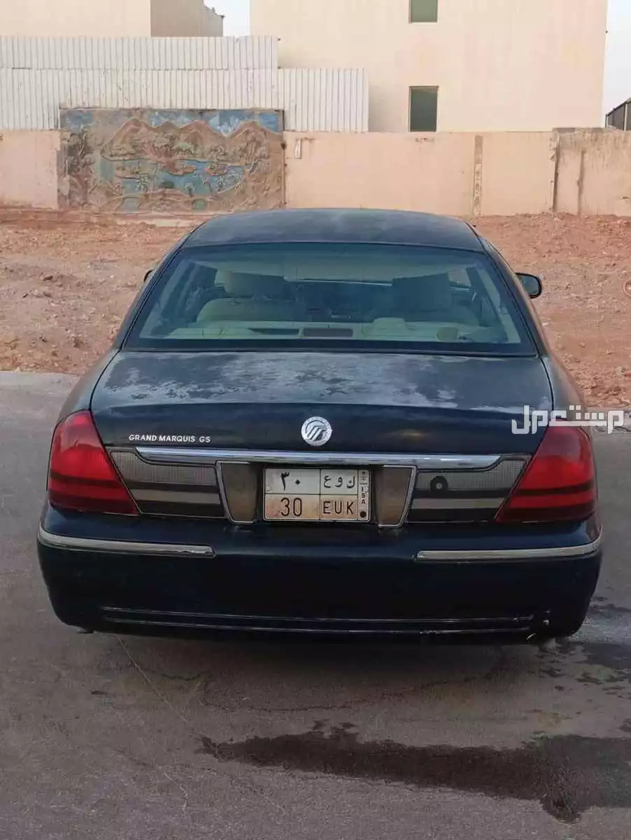 ميركوري قراند ماركيز 2008 مستعملة للبيع مع لوحة مميزة في الرياض بسعر 35 ألف ريال سعودي