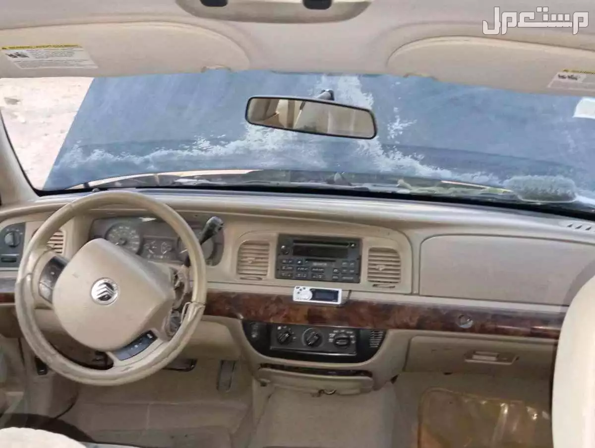 ميركوري قراند ماركيز 2008 مستعملة للبيع مع لوحة مميزة في الرياض بسعر 35 ألف ريال سعودي