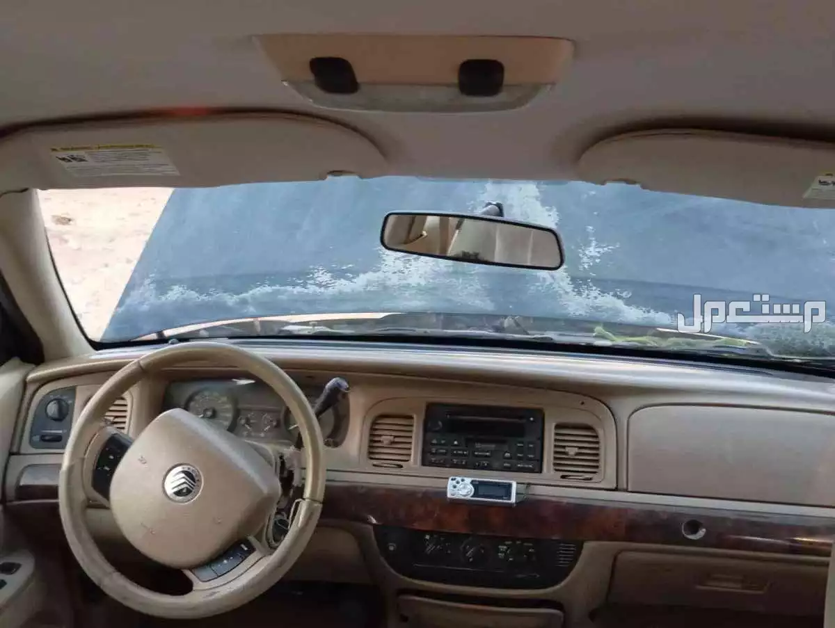 ميركوري قراند ماركيز 2008 مستعملة للبيع مع لوحة مميزة في الرياض بسعر 35 ألف ريال سعودي