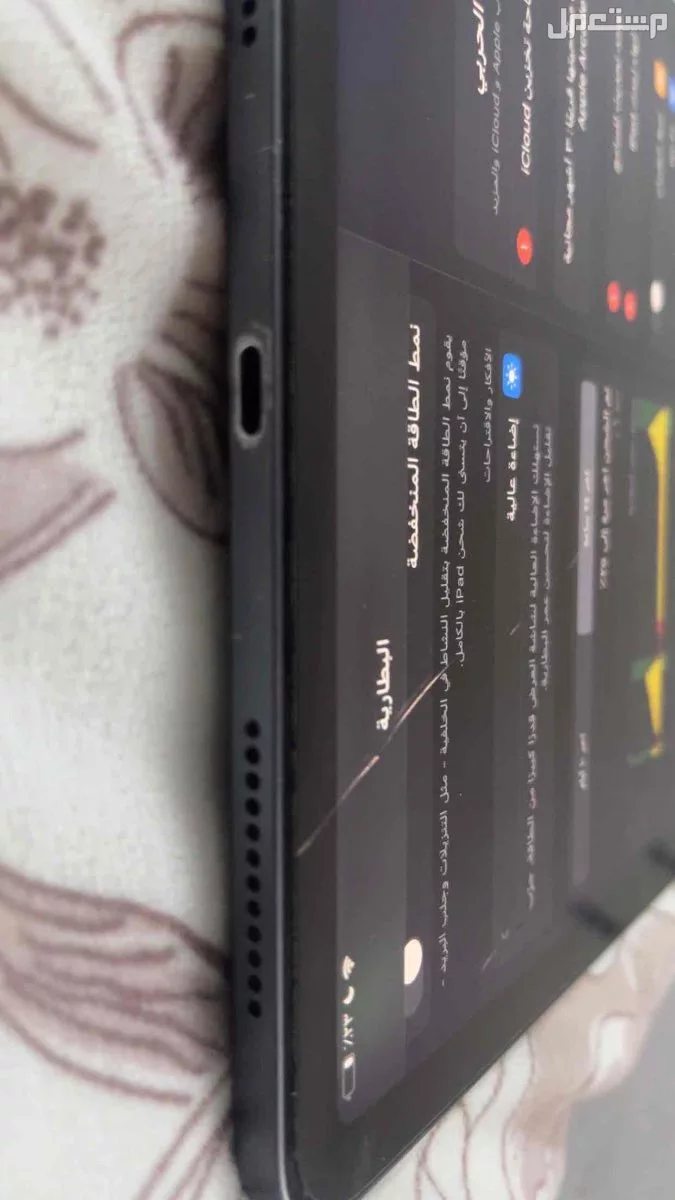 ايباد اير  الجيل الخامس 2022 ماركة أبل في الجموم بسعر 1100 ريال سعودي