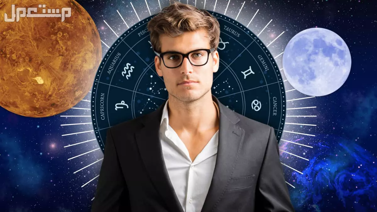 توقعات الابراج حسب الأشهر لسنة 2026 صورة رموز الأبراج مع توقعات 2026