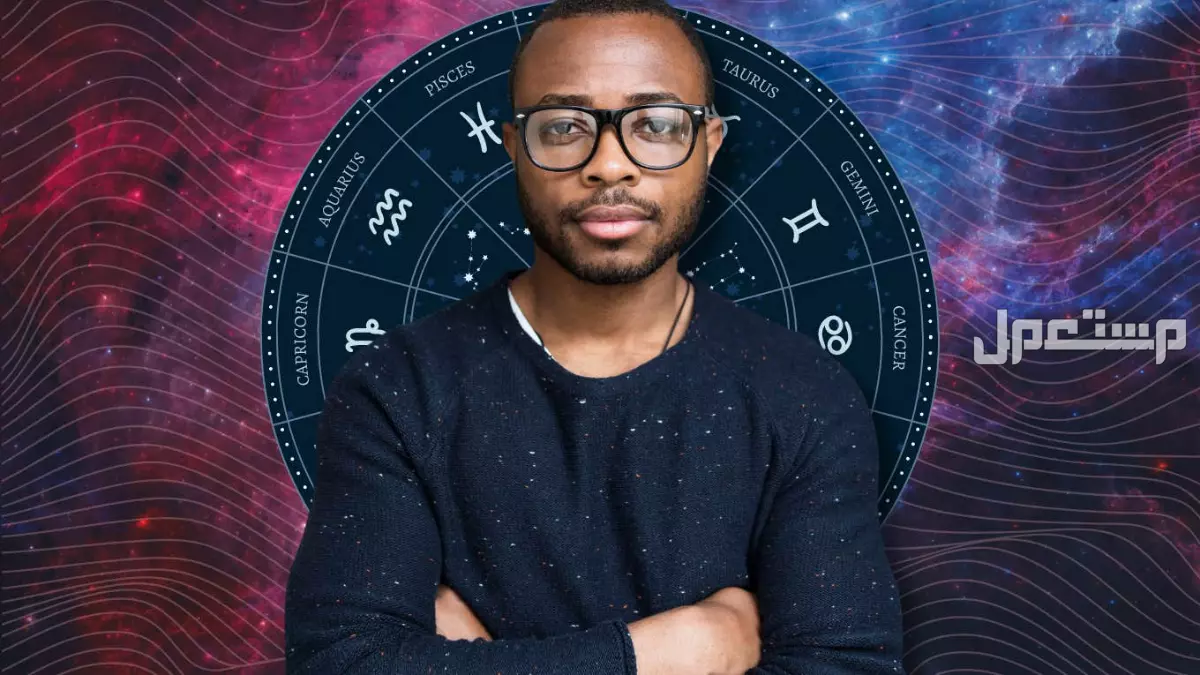 توقعات الابراج حسب الأشهر لسنة 2026 توقعات الأبراج لشهر يناير 2026