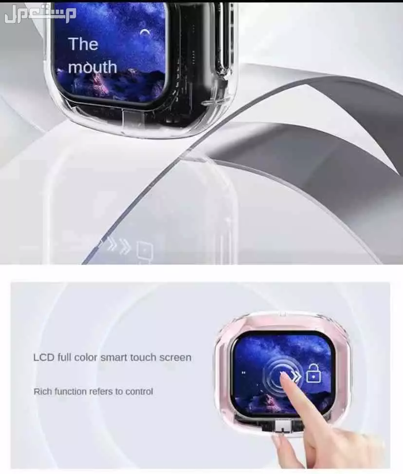 سماعة air31 Max برأس تتورة في  بسعر 35 ريال سعودي