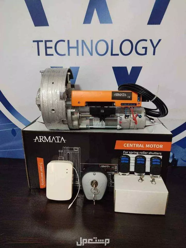 موتور رفع الباب الصاج والشبك والالمانيوم  {01121589962 } لو بابك الصاج تقيل وزهقت من رفعه وقفله كل شوية بايدك ودا بيسببلك الم في ظهرك 🥺🥺 بتدور علي حاجة امان لباب محلك أو لجراج بيتك ☠️ * ال