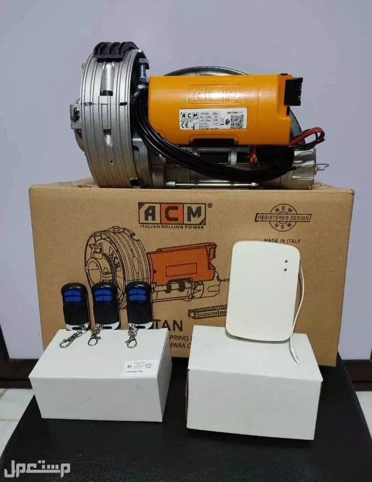 موتور رفع الباب الصاج والشبك والالمانيوم  {01121589962 } لو بابك الصاج تقيل وزهقت من رفعه وقفله كل شوية بايدك ودا بيسببلك الم في ظهرك 🥺🥺 بتدور علي حاجة امان لباب محلك أو لجراج بيتك ☠️ * ال