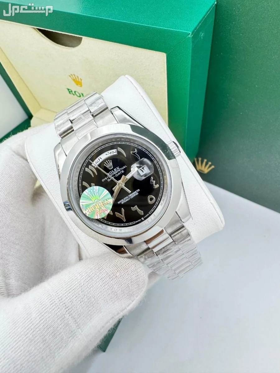 رولكس رجالي - موديل ديت إيت | عرض اليوم الوطني 🇸🇦