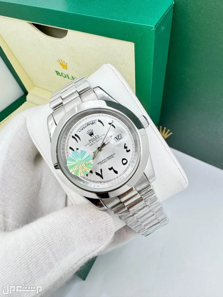 رولكس رجالي - موديل ديت إيت | عرض اليوم الوطني 🇸🇦