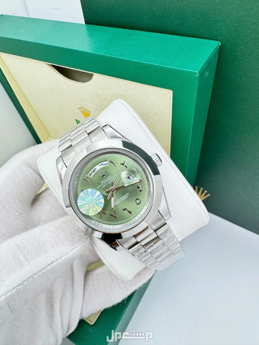 رولكس رجالي - موديل ديت إيت | عرض اليوم الوطني 🇸🇦