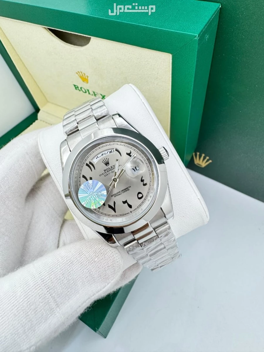 رولكس رجالي - موديل ديت إيت | عرض اليوم الوطني 🇸🇦