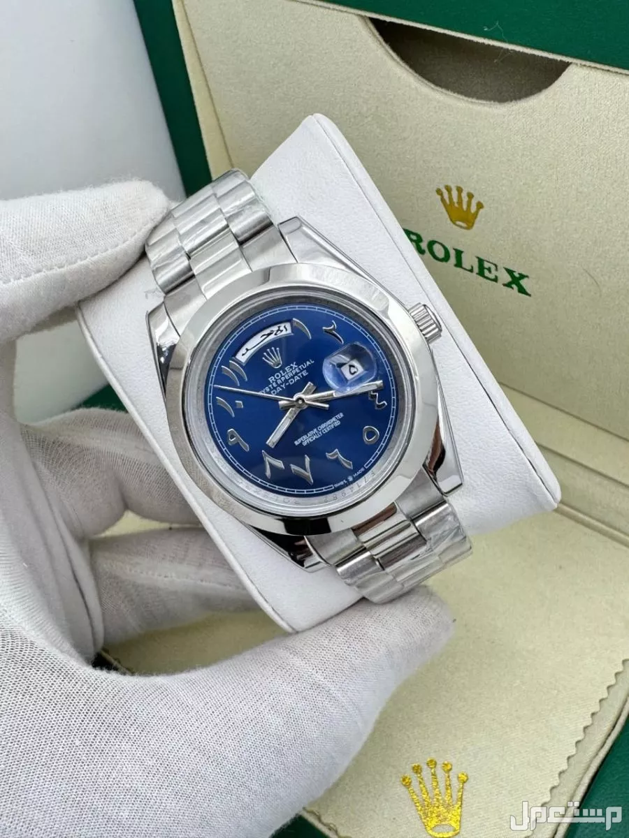 رولكس رجالي - موديل ديت إيت | عرض اليوم الوطني 🇸🇦