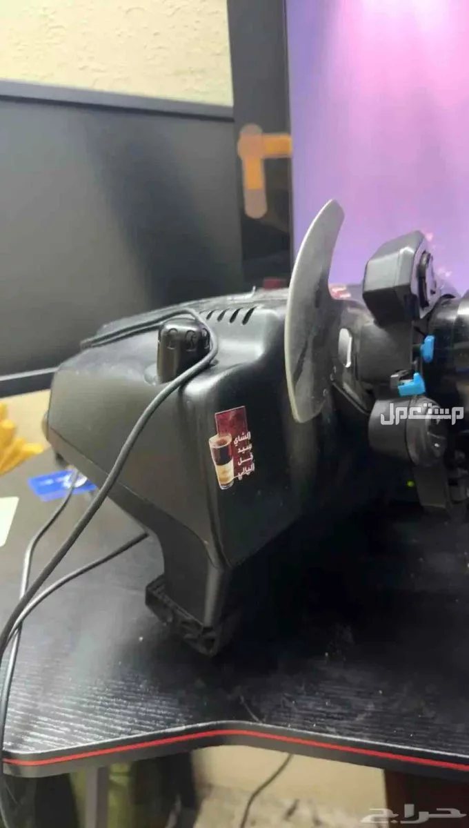 طاره g29 دركسون سوني  طويق الرياض