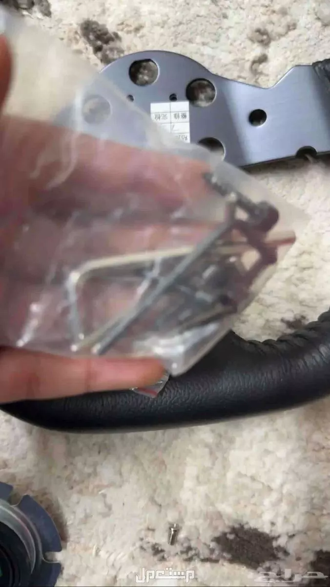 طاره g29 دركسون سوني  طويق الرياض