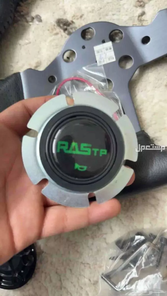 طاره g29 دركسون سوني  طويق الرياض