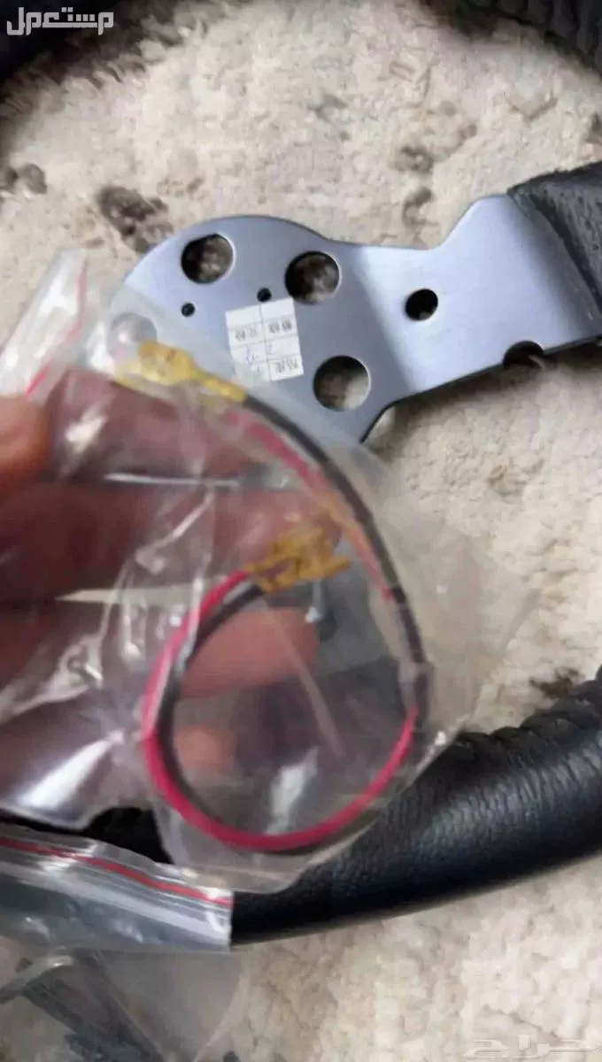 طاره g29 دركسون سوني  طويق الرياض