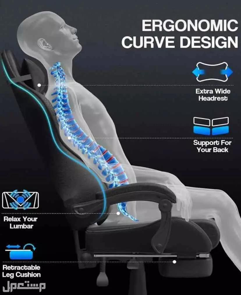 كرسي قيمنق جديد في جدة بسعر 250 ريال سعودي