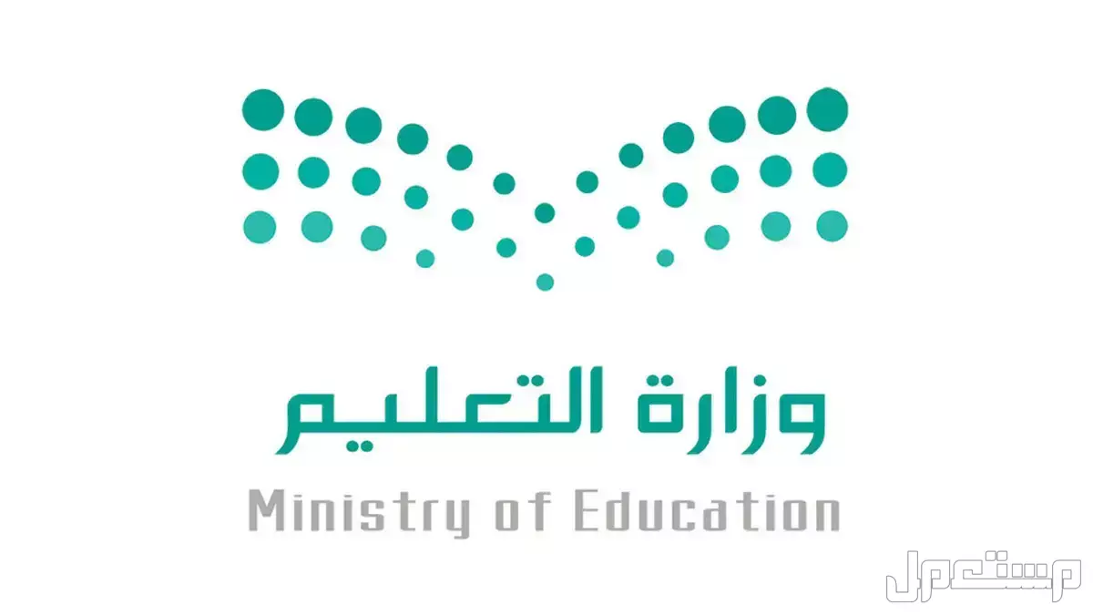 دليل صرف دورات نظام فارس 1447.. خطوات التسجيل والاعتماد بسهولة