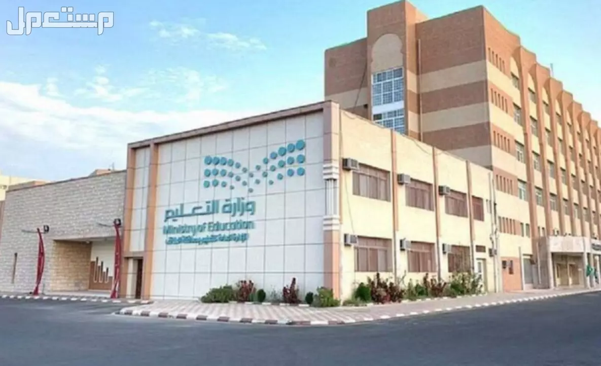 دليل صرف دورات نظام فارس 1447.. خطوات التسجيل والاعتماد بسهولة