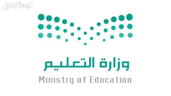 دليل صرف دورات نظام فارس 1447.. خطوات التسجيل والاعتماد بسهولة التعليم السعودية